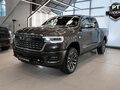2026 Ram 1500 Crew Cab eTorque V Рестайлинг, серый, 11062679 рублей - вид 1