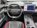 2023 Jetour Dashing I, белый, 1360000 рублей - вид 8