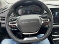 2023 Wuling Victory, синий, 1150000 рублей - вид 4