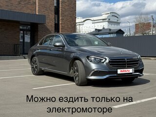 2020 Mercedes-Benz E-Класс 300 e V (W213, S213, C238) Рестайлинг, серый, 4810000 рублей, вид 2