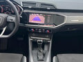2023 Audi Q3 35 TFSI II (F3), белый, 2200606 рублей - вид 11