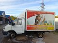 2018 ГАЗ ГАЗель (3302), белый, 800000 рублей - вид 1