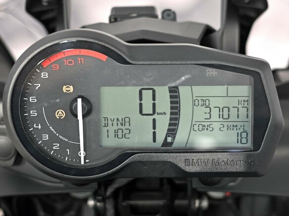 2019 BMW F 750 GS, белый, 749000 рублей - вид 8