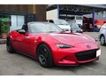 2022 Mazda Roadster IV (ND), красный - вид 1