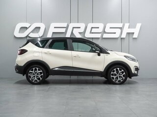 2019 Renault Kaptur I, белый, 1474000 рублей, вид 5