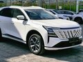 2025 Changan CS75 Plus IV, белый, 4339900 рублей - вид 4