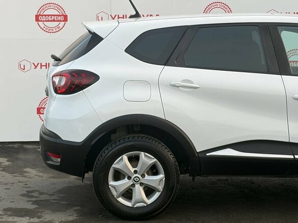 2020 Renault Kaptur I Рестайлинг, белый, 1749000 рублей - вид 16