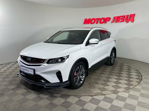 2023 Geely Coolray I, белый, 1633000 рублей