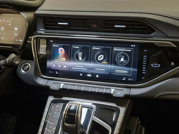 2022 Geely Atlas Pro, белый, 1639000 рублей - вид 14