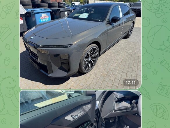 2026 BMW 7 серии 740d xDrive VII (G70) Рестайлинг, серый, 15750000 рублей - вид 11