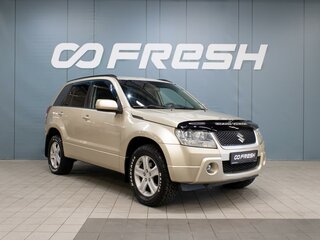 2006 Suzuki Grand Vitara II, бежевый, 880000 рублей, вид 1