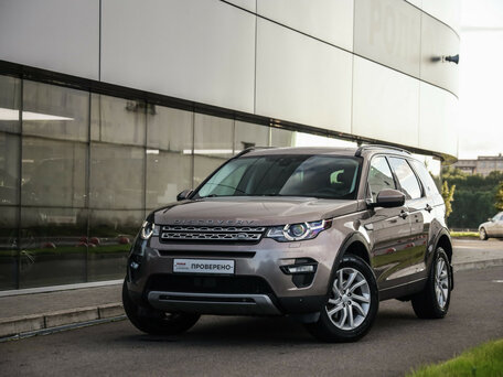 Land Rover Discovery Sport I