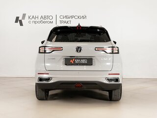 2024 Changan UNI-S I, серый, 2071954 рублей, вид 4