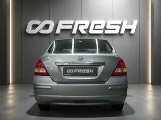 2013 Nissan Tiida I Рестайлинг, серый, 795000 рублей, вид 4