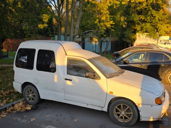 1997 Volkswagen Caddy II, белый - вид 4