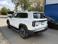 2024 Haval Dargo I, белый - вид 9
