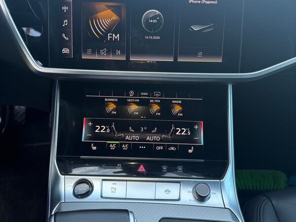 2022 Audi A6 45 TFSI V (C8), синий, 5150000 рублей - вид 24