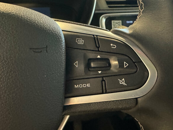 2024 Geely Atlas Pro, серый - вид 16