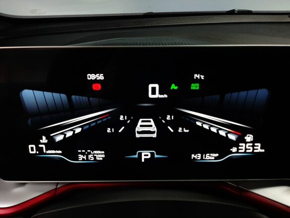 2024 Geely Coolray (Binyue Cool) I Рестайлинг, серый, 2050000 рублей - вид 13