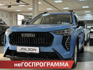 2026 Haval Jolion I Рестайлинг 2, голубой, 2849000 рублей, вид 1