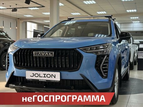 Haval Jolion I Рестайлинг 2