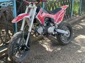 2026 BSE PH 160, красный, 48000 рублей - вид 2