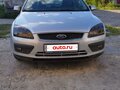 2005 Ford Focus II, серебристый, 530000 рублей - вид 3