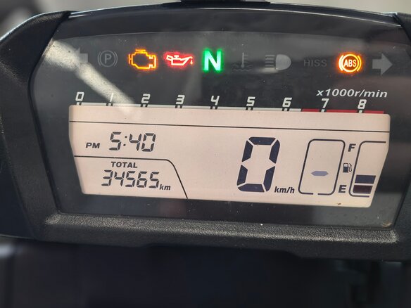 2013 Honda NC 700X, белый, 595000 рублей - вид 8