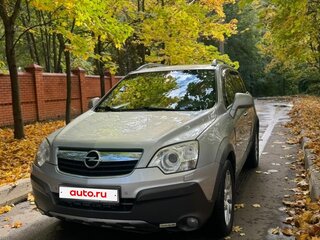 2008 Opel Antara I, серебристый, 900000 рублей, вид 2