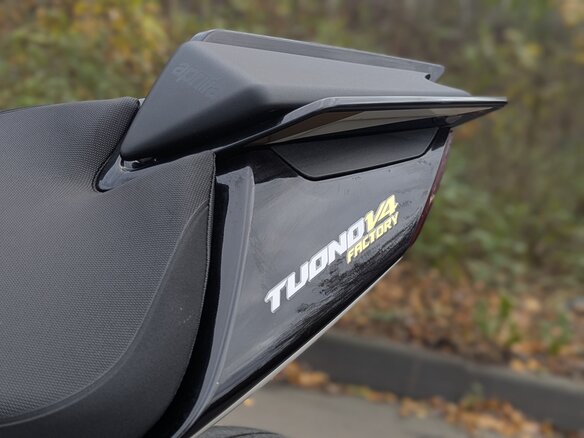2024 Aprilia Tuono V4, белый, 2100000 рублей - вид 7