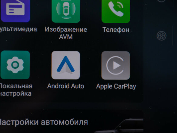2024 Jetour T2, чёрный, 3397000 рублей - вид 21