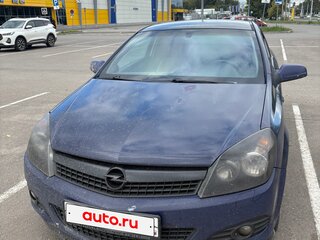 2007 Opel Astra H Рестайлинг, синий, 210000 рублей, вид 2
