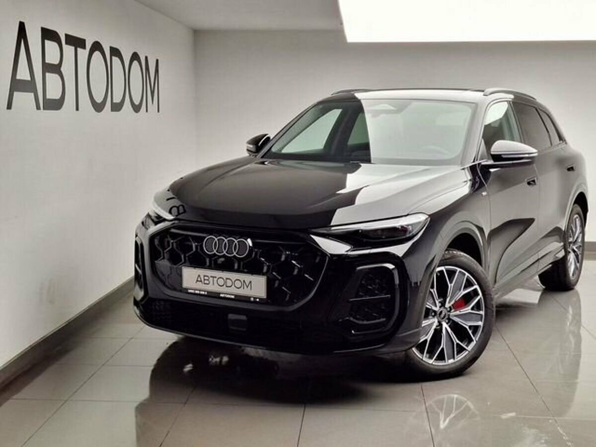 Открыть фотографии: Audi Q5 III (GU)