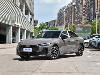 2026 Audi A5 L III (B10), коричневый, 6299900 рублей, вид 1