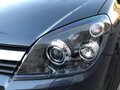 2006 Opel Astra H, серый, 515000 рублей - вид 6