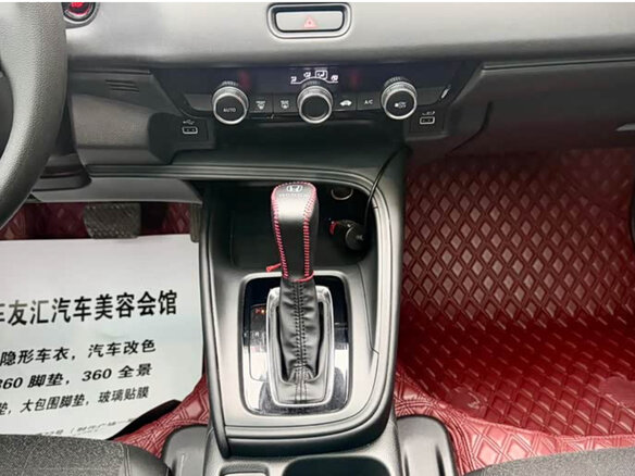2023 Honda Vezel II, белый - вид 21