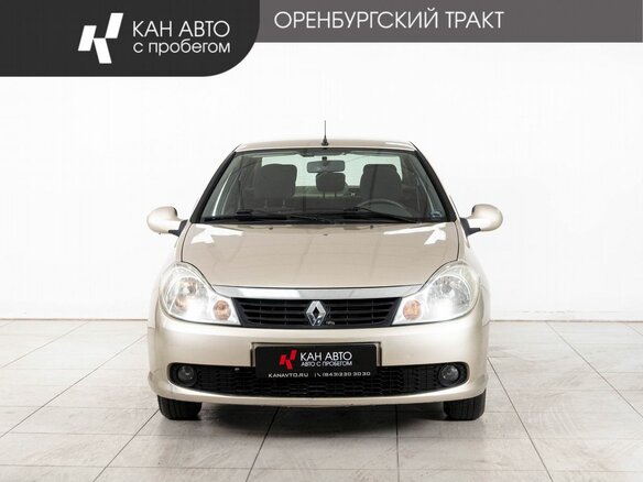 2010 Renault Symbol ll, бежевый, 378000 рублей - вид 1