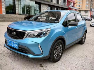 2022 Geely Vision X3 Pro, голубой, 840000 рублей, вид 3