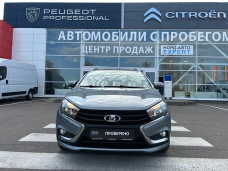 2020 Lada (ВАЗ) Vesta SW I, серый, 1070000 рублей, вид 2