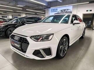 2020 Audi A4 35 TFSI Long V (B9) Рестайлинг, белый, 2770000 рублей, вид 1