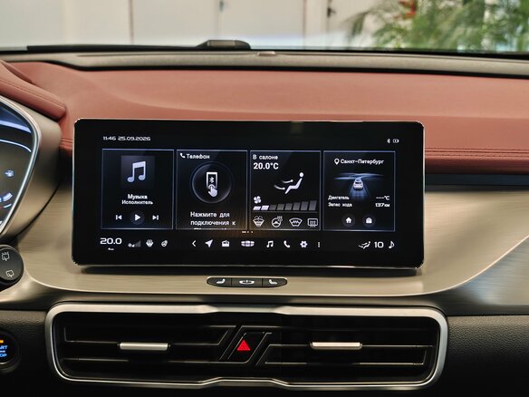 2023 Geely Coolray I, белый, 1790000 рублей - вид 11