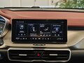 2023 Geely Coolray I, белый, 1790000 рублей - вид 11