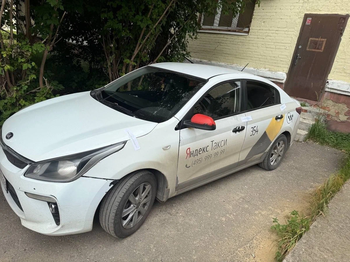 Открыть фотографии: Kia Rio IV