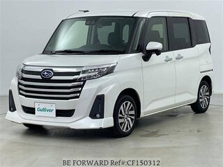 2023 Subaru Justy V Рестайлинг, белый, 1125002 рублей, вид 1