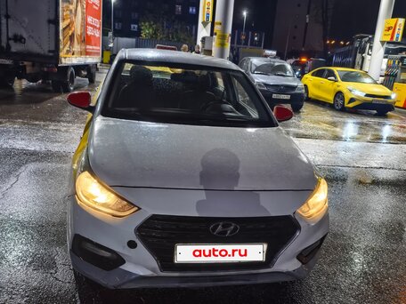 2017 Hyundai Solaris II, белый, 599999 рублей, вид 1