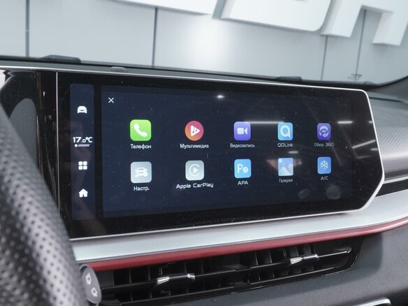 2024 Geely Coolray I Рестайлинг, серый, 2099000 рублей - вид 16