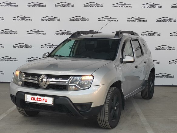 2015 Renault Duster I Рестайлинг, серый, 999000 рублей