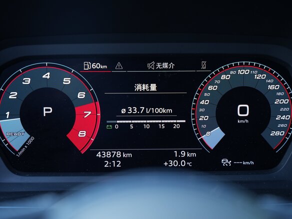 2022 Audi A3 35 TFSI IV (8Y), чёрный, 2000000 рублей - вид 9