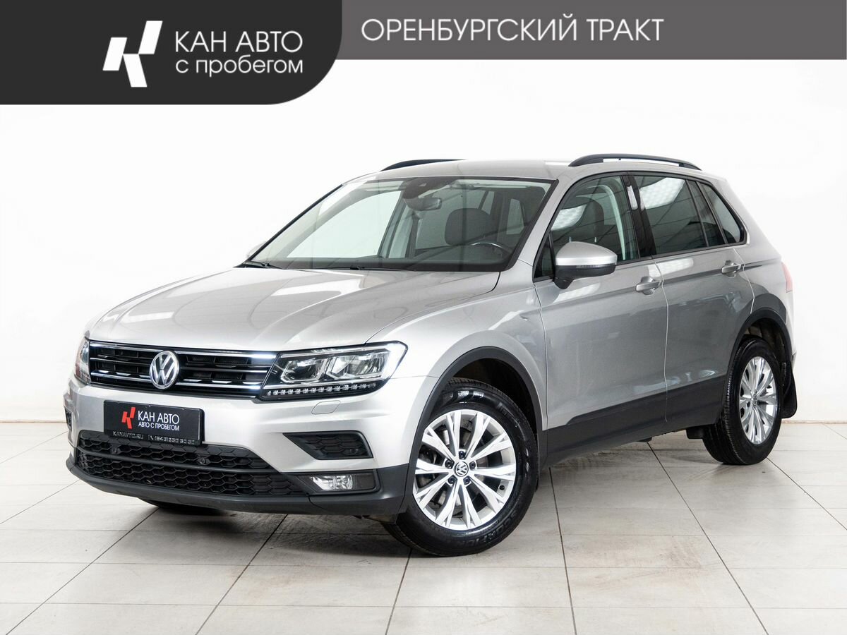 Открыть фотографии: Volkswagen Tiguan II