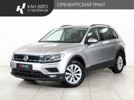 Volkswagen Tiguan II